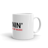 Bosse School of Music | Burnin' Mug